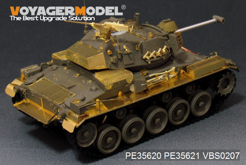 ボイジャーモデル PE35620 1/35 現用ノルウェー NM116駆逐戦車エッチング基本セット(AFV35S82用)