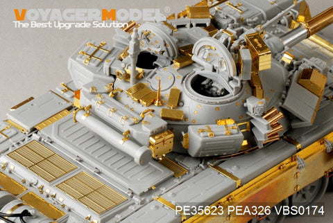 ボイジャーモデル PE35623 1/35 現用ロシア T-90主力戦車エッチング基本セット(トランぺッター05560用)