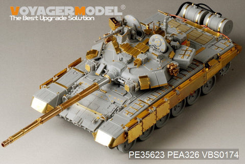 ボイジャーモデル PE35623 1/35 現用ロシア T-90主力戦車エッチング基本セット(トランぺッター05560用)