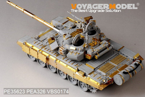 ボイジャーモデル PE35623 1/35 現用ロシア T-90主力戦車エッチング基本セット(トランぺッター05560用)