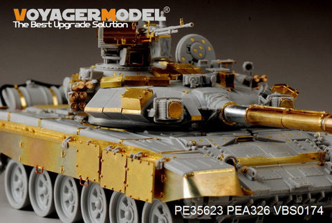 ボイジャーモデル PE35623 1/35 現用ロシア T-90主力戦車エッチング基本セット(トランぺッター05560用)