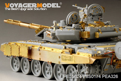 ボイジャーモデル PE35624 1/35 現用ロシア T-90A 主力戦車エッチング基本セット (トランぺッター05562用)