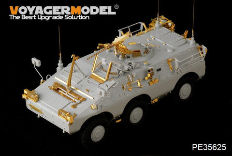 ボイジャーモデル PE35625 1/35 現用イタリア プーマ6X6 装甲車 エッチングセット(トランぺッター05526用)