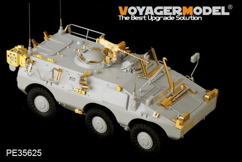 ボイジャーモデル PE35625 1/35 現用イタリア プーマ6X6 装甲車 エッチングセット(トランぺッター05526用)