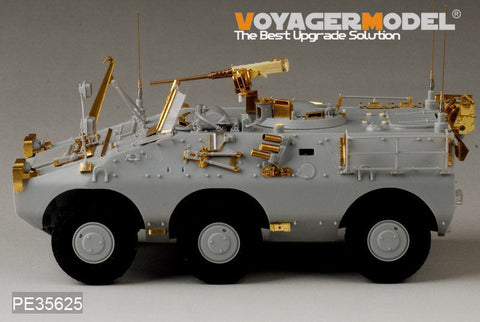 ボイジャーモデル PE35625 1/35 現用イタリア プーマ6X6 装甲車 エッチングセット(トランぺッター05526用)