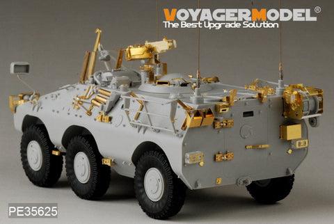 ボイジャーモデル PE35625 1/35 現用イタリア プーマ6X6 装甲車 エッチングセット(トランぺッター05526用)