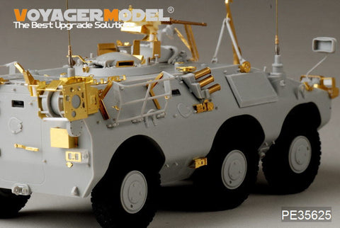 ボイジャーモデル PE35625 1/35 現用イタリア プーマ6X6 装甲車 エッチングセット(トランぺッター05526用)