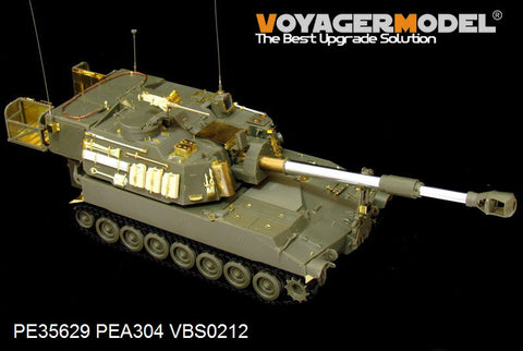 ボイジャーモデル PE35629 1/35 現用アメリカ M109A6 パラディン自走榴弾砲(AFV35248用)