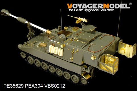 ボイジャーモデル PE35629 1/35 現用アメリカ M109A6 パラディン自走榴弾砲(AFV35248用)