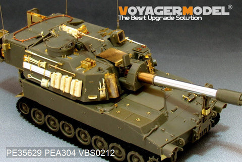 ボイジャーモデル PE35629 1/35 現用アメリカ M109A6 パラディン自走榴弾砲(AFV35248用)