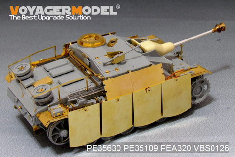 ボイジャーモデル PE35630 1/35 WWIIドイツ III号突撃砲後期型エッチング基本セット(ドラゴン用)