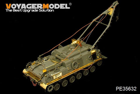 ボイジャーモデル PE35632 1/35 現用アメリカ M88A1 戦車回収車 エッチングセット(AFVクラブAF35008用)