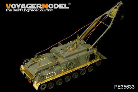 ボイジャーモデル PE35633 1/35 現用ドイツ M88A1G 戦車回収車エッチングセット(AFVクラブAF35S33用)