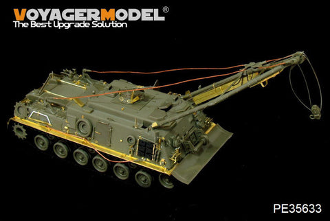 ボイジャーモデル PE35633 1/35 現用ドイツ M88A1G 戦車回収車エッチングセット(AFVクラブAF35S33用)