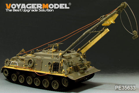 ボイジャーモデル PE35633 1/35 現用ドイツ M88A1G 戦車回収車エッチングセット(AFVクラブAF35S33用)