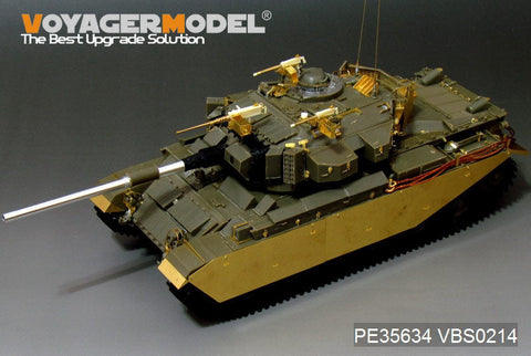 ボイジャーモデル PE35634 1/35 イスラエル ショットカルギメル1982 エッチングセット(AFV AF35267用)