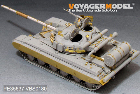 ボイジャーモデル PE35637 1/35 現用ロシア T-64A 1981年型エッチングセット(トランぺッター01579用)