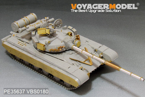 ボイジャーモデル PE35637 1/35 現用ロシア T-64A 1981年型エッチングセット(トランぺッター01579用)