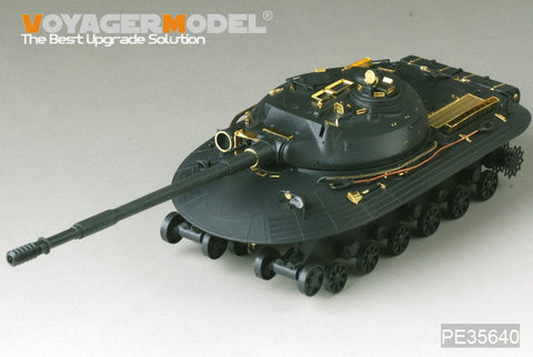 ボイジャーモデル PE35640 1/35 現用ロシア 試作重戦車オブイェークト279 エッチングセット(タコム2001用)
