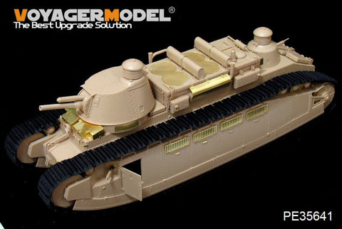 ボイジャーモデル PE35641 1/35 WWI フランス シャール2C超重戦車 エッチングセット(モンモデルTS-009用)