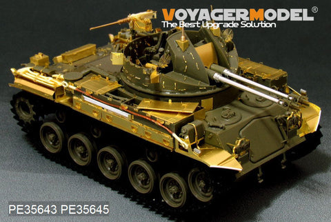ボイジャーモデル PE35643 1/35 現用アメリカ M42A1ダスター初期型 エッチング基本セット(AFV35192用)
