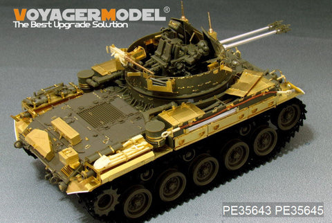 ボイジャーモデル PE35643 1/35 現用アメリカ M42A1ダスター初期型 エッチング基本セット(AFV35192用)