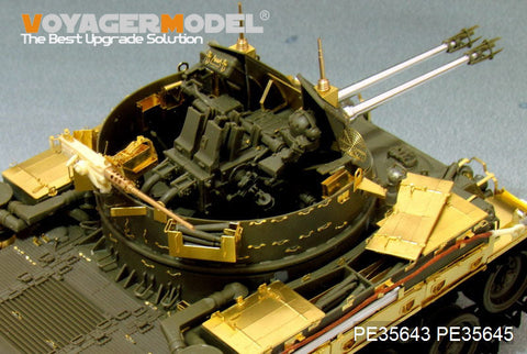 ボイジャーモデル PE35643 1/35 現用アメリカ M42A1ダスター初期型 エッチング基本セット(AFV35192用)