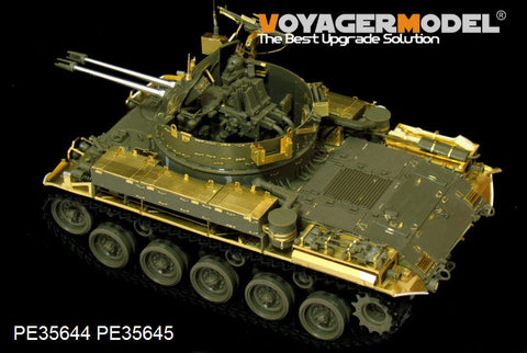 ボイジャーモデル PE35644 1/35 現用アメリカ M42A1ダスター後期型エッチング基本セット(AFV35042用)