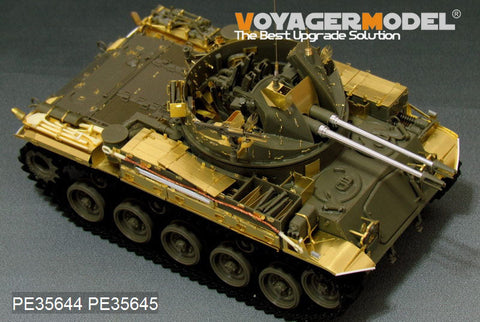 ボイジャーモデル PE35644 1/35 現用アメリカ M42A1ダスター後期型エッチング基本セット(AFV35042用)