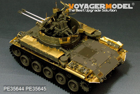 ボイジャーモデル PE35644 1/35 現用アメリカ M42A1ダスター後期型エッチング基本セット(AFV35042用)