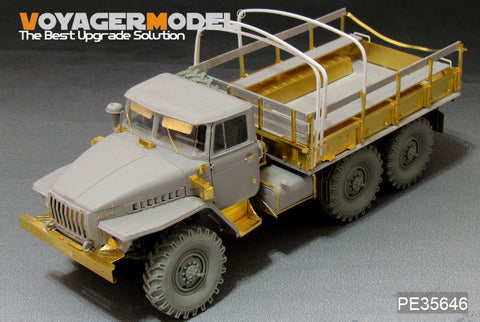 ボイジャーモデル PE35646 1/35 現用ロシア ウラル4320トラック エッチングセット(トランぺッター01012用)