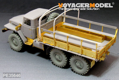 ボイジャーモデル PE35646 1/35 現用ロシア ウラル4320トラック エッチングセット(トランぺッター01012用)