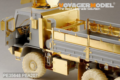 ボイジャーモデル PE35648 1/35 現用アメリカ M1083FMTVトラック エッチング基本セット(トランぺッター01008用)
