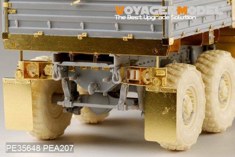 ボイジャーモデル PE35648 1/35 現用アメリカ M1083FMTVトラック エッチング基本セット(トランぺッター01008用)