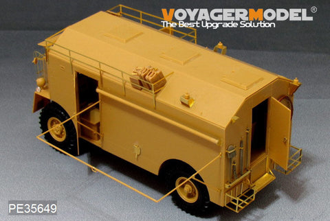 ボイジャーモデル PE35649 1/35 WWIIイギリス AEC 4x4 装甲指揮車"ドーチェスター"エッチングセット(AFV35227用)