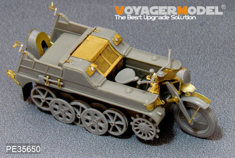 ボイジャーモデル PE35650 1/35 WWIIドイツ Sd.Kfz.2 ケッテンクラート エッチングセット(ドラゴン6114用)