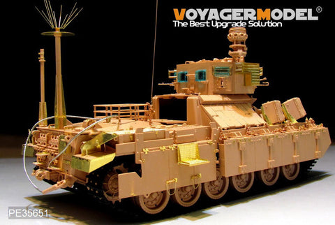 ボイジャーモデル PE35651 1/35 イスラエル ナグマホン ドッグハウス 装甲兵員輸送車 初期型改造 エッチング基本セット(タイガーモデル4616用)