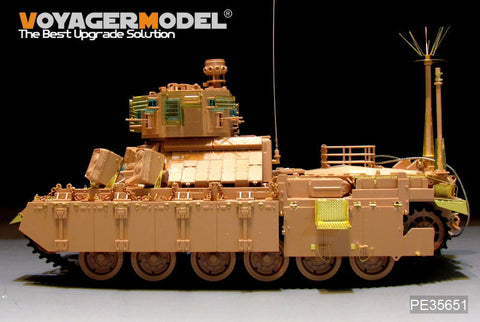 ボイジャーモデル PE35651 1/35 イスラエル ナグマホン ドッグハウス 装甲兵員輸送車 初期型改造 エッチング基本セット(タイガーモデル4616用)