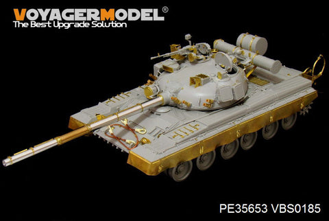 ボイジャーモデル PE35653 1/35 現用ロシア T-80B主力戦車 エッチングセット(トランぺッター05565用)