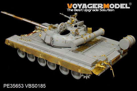 ボイジャーモデル PE35653 1/35 現用ロシア T-80B主力戦車 エッチングセット(トランぺッター05565用)