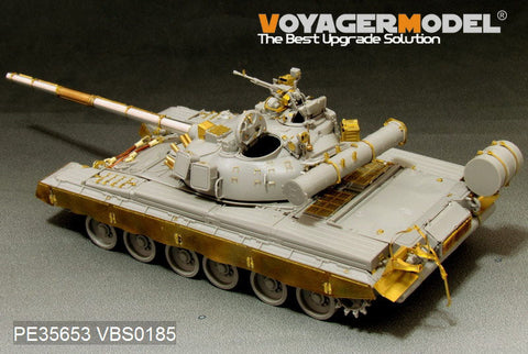ボイジャーモデル PE35653 1/35 現用ロシア T-80B主力戦車 エッチングセット(トランぺッター05565用)