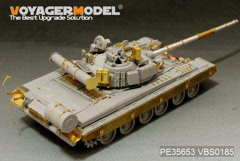 ボイジャーモデル PE35653 1/35 現用ロシア T-80B主力戦車 エッチングセット(トランぺッター05565用)