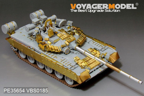 ボイジャーモデル PE35654 1/35 現用ロシア T-80BV 主力戦車用エッチングセット (トランぺッター05566用)