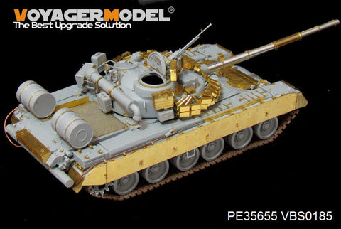 ボイジャーモデル PE35655 1/35 現用ロシア T-80BVD 主力戦車 エッチングセット(トランぺッター05581用)