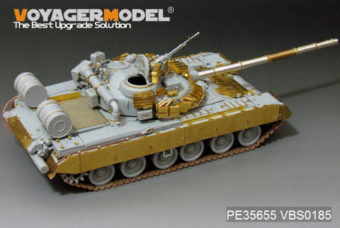 ボイジャーモデル PE35655 1/35 現用ロシア T-80BVD 主力戦車 エッチングセット(トランぺッター05581用)