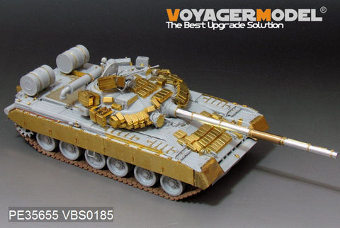 ボイジャーモデル PE35655 1/35 現用ロシア T-80BVD 主力戦車 エッチングセット(トランぺッター05581用)