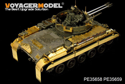 ボイジャーモデル PE35658 1/35 現用ドイツ M42A1ダスター エッチング基本セット(AFV35S66用)