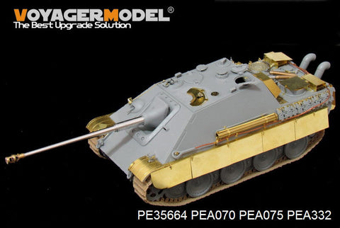 ボイジャーモデル PE35664 1/35 WWIIドイツ ヤークトパンサーG2 後期型エッチングセット(ドラゴン6609用)