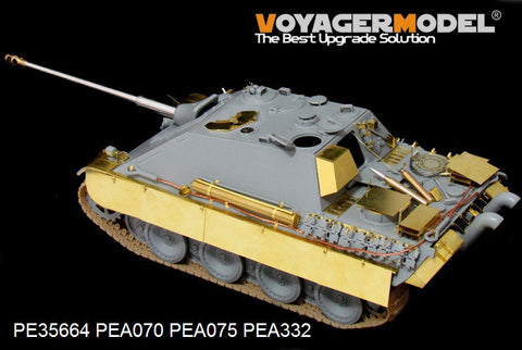 ボイジャーモデル PE35664 1/35 WWIIドイツ ヤークトパンサーG2 後期型エッチングセット(ドラゴン6609用)