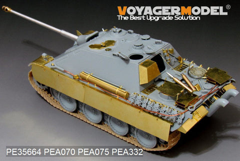 ボイジャーモデル PE35664 1/35 WWIIドイツ ヤークトパンサーG2 後期型エッチングセット(ドラゴン6609用)